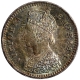 Silver Two Annas Coin of Victoria Empress of Bombay Mint of 1888.