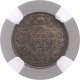 Silver Two Annas Coin of King George V of Bombay Mint of 1915.