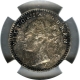 Silver One Quarter Rupee Coin of Victoria Queen of Calcutta Mint of 1840.