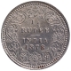 Silver One Quarter Rupee Coin of Victoria Empress of Calcutta Mint 1878.