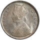 Silver Half Rupee Coin of Victoria Queen of Bombay Mint of 1862.