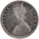 Silver Half Rupee Coin of Victoria Queen of Bombay Mint of 1876.