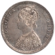 Extremely Rare Silver Half Rupee Coin of Victoria Empress of Bombay Mint of 1877.