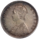 Rare Silver Half Rupee Coin of Victoria Empress of Bombay Mint of 1881.