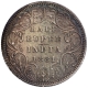 Rare Silver Half Rupee Coin of Victoria Empress of Bombay Mint of 1881.