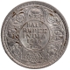 Silver Half Rupee Coin of King George V of Calcutta Mint of 1915.