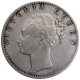 Silver One Rupee Coin of Victoria Queen of Calcutta Mint of 1840.