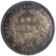 Silver One Rupee Coin of Victoria Queen of  Calcutta Mint of 1840.