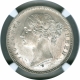 Silver One Rupee Coin of Victoria Queen of Bombay and Calcutta Mint of 1840.