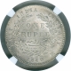 Silver One Rupee Coin of Victoria Queen of Bombay and Calcutta Mint of 1840.