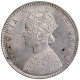 Silver One Rupee Coin of Victoria Empress of Calcutta Mint of 1877.