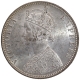 Silver One Rupee Coin of Victoria Empress of Bombay Mint of 1890.