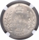 Silver One Rupee Coin of King Edward VII of Bombay Mint of 1909.