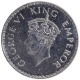 Silver One Rupee Coin of King George VI of Bombay Mint of 1938.