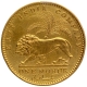 Gold One Mohur Coin of Victoria Queen of Calcutta or Bombay Mint of 1841.