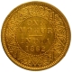 Gold One Mohur Coin of Victoria Queen of Calcutta Mint of 1862