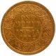 Gold One Mohur Coin of Victoria Empress of Calcutta Mint of 1882.