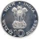 Silver Ten Rupee Coin of Bombay Mint of Republic India of 1971.