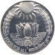 Silver Ten Rupee Coin of Bombay Mint of Republic India of 1971.