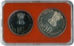 UNC Set of Food and Shelter for All of Bombay Mint of 1978.