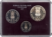 UNC Set of Subhas Chandra Bose of Calcutta Mint of 1997.