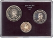 UNC Set of Subhas Chandra Bose of Calcutta Mint of 1997.