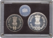 Proof Set of World Food Day of Bombay Mint of 1981.