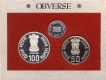 Proof Set of Sardar Vallabhbhai Patel of Mumbai Mint of 1996.