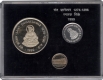 Proof set of Saint Dnyaneshwar of Kolkata Mint of 1999.