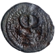 Copper Follis Coin of Umayyad of Abd ul Malik of Arab Byzantine.