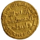 Gold Dinar of  Dimashiq Mint of Abd ul malik of Umayyad of Arabian.