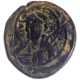 Copper Follis Coin of Nicephorus III of Byzantine Empire .