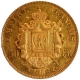 Gold Fifty Francs Coin of Napoleon III of France.