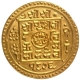 Gold Mohur Coin of Parithvi Vira Vikrama of Nepal.