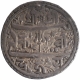 Silver One Mohur Coin of Kathmandu Mint of Pratap Malla Deva of Nepal.