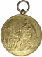 Rare Gold Gilt on Bronze First World War Camel Force Medal of Bahawalpur State.