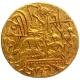 Gold Ramatanka Token from North Eastern Region.