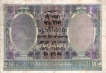 One Hundred Rupees Bank Note Signed By J W Kelly of King George V of 1928.