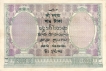 One Hundred Rupees Bank Note Signed By J B Taylor of King George V of 1928.