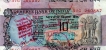 Error Ten Rupees Bank Note Signed By R N Malhotra.