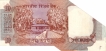 Error Ten Rupees Bank Note Signed By S.Venkataraman.