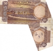 Error Fifty Rupees Bank Note Signed By R N Malhotra.