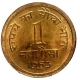 Error Nickel Brass One Naya Paisa Coin of Republic India.