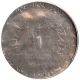 Error Copper Nickel 50 Paisa Coin of Republic India.