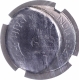 Error Stainless Steel One Rupee Coin of Bombay Mint of Republic India.