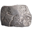 Punch Marked Silver Karshapana Coin of Maghada Janapada.