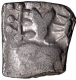 Punch Marked Silver Half Karshapana Coin of Surasena Janapada.