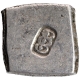 Punch Marked Silver Karshapana Coin of Maurya Empire.