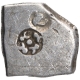 Punch Marked Silver Karshapana Coin of Maurya Empire.