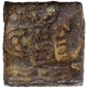 Copper Square Coin of City State of Eran of Punch Marked type.